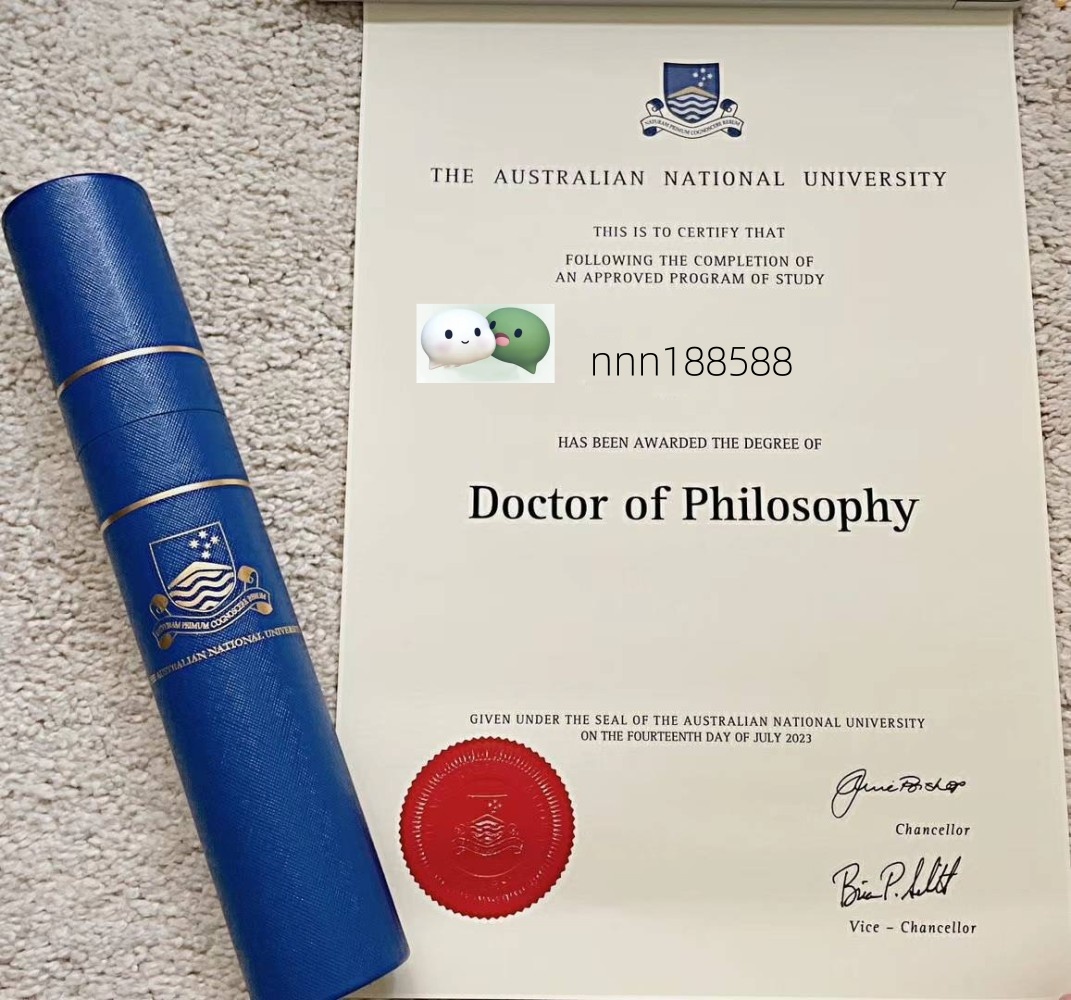 2023澳大利亚国立大学毕业证文凭学历