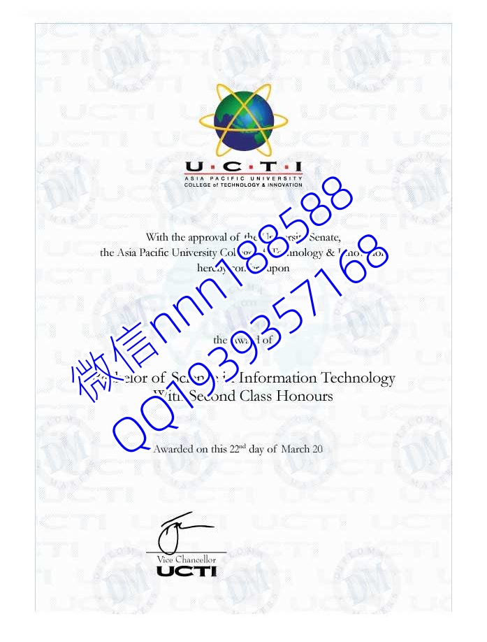 马来西亚亚太科技大学毕业证文凭diploma