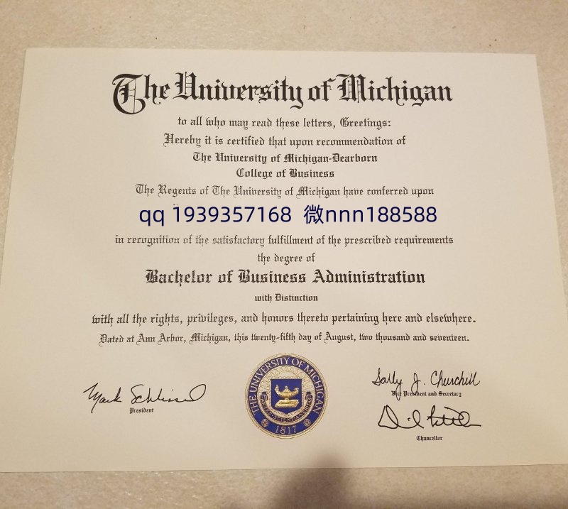 美国密歇根大学安娜堡分校University of Michigan-Ann Arbor毕业证成绩单留信认证